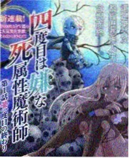 名场面索引更新记录配图