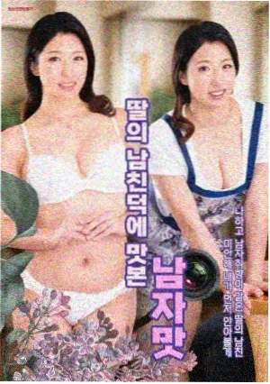 变轨位原型速查卡片配图