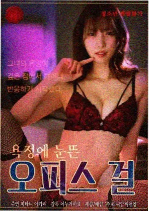 观测者留言互动回顾配图