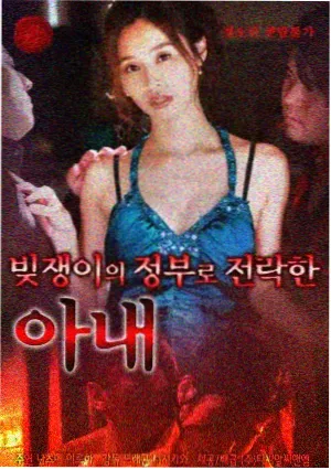 变轨位名场面索引配图